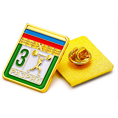 Sport Lapel Pin